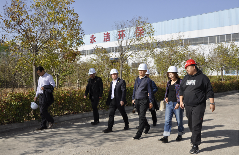 永城市環(huán)保局夏局長、環(huán)保協(xié)會苗會長蒞臨考察調(diào)研